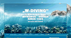 Desktop Screenshot of mykonos-diving.com